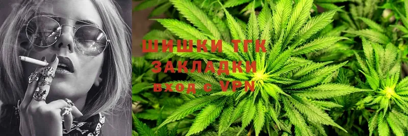 Бошки марихуана OG Kush  Серпухов 